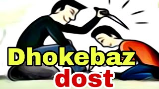 Dosti  Dosti shayari  Dhokebaz dost  dosti status  whatsapp status  friendship status  Pankaj [upl. by Donnamarie]