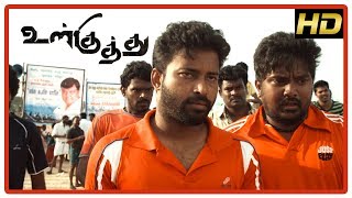 Ulkuthu Movie Scenes  Sharath plans to take revenge  Dinesh partictipates in boat race [upl. by Kelsey]