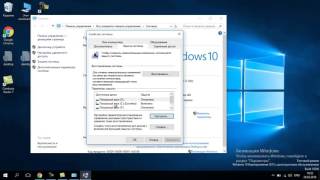 Восстановление системы Windows 10 с контрольной точки [upl. by Nason]