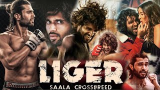 Liger Full Movie in Hindi Dubbed 2022 HD review amp facts  Vijay Deberakonda Ananya Pandey [upl. by Yentuoc]