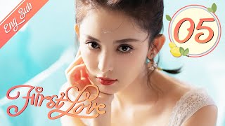 ENG SUB First Love 05 Hawick Lau Gulnazar Sun Yizhou  柠檬初上 [upl. by Gluck869]