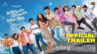 Nanban Oruvan Vantha Piragu  Official Trailer  Venkat Prabhu  Ananth  Aishwarya  A H Kaashif [upl. by Mikael66]