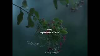 Oru Kavitha koodi njan  whatsapp status malayalam [upl. by Ahsikym]