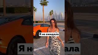 Главный МИНУС жизни в Дубае😮 Почему так произошло [upl. by Bascio435]