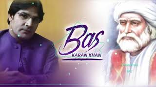 Karan Khan Bas Official Badraga Album [upl. by Persian]