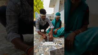 rajsthan comedy manojkumawatcomedy viralvideo treval [upl. by Iztim]