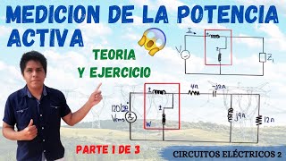 Como MEDIR la POTENCIA ELECTRICA utilizando WATTIMETRO 💥 MEDICION de la POTENCIA ELECTRICA [upl. by Isiad]