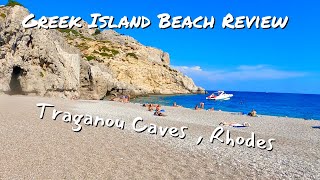 Traganou Caves Beach Rhodes Greece [upl. by Joshua713]