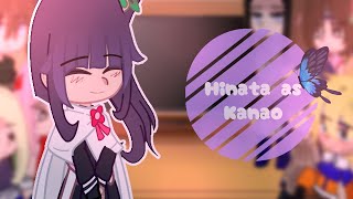 ✩»«Naruto friends react to Hinata as Kanao ☆•´ ℕ𝕒𝕣𝕦𝕙𝕚𝕟𝕒 «𝐺𝑐» [upl. by Akcimat]