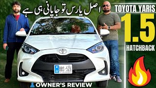 TOYOTA YARIS 15 HATCHBACK 2020  OWNER’S REVIEW  DRIVE TEST [upl. by Iras]