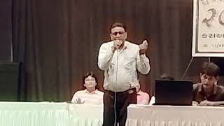 song Gori Tera gaon bada pyara Tagore Hall Ahmedabad [upl. by Hna]