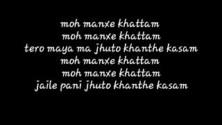 quotManche khattamquot lyrics with karaoke  Vten  song [upl. by Gassman]