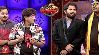 Hyper Aadi amp Raising Raju Performance  Jabardasth  13th January 2022  ETV Telugu [upl. by Joris]