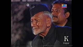 Ustad Bismillah Khan  Live at Taj Mahal [upl. by Lucinda]