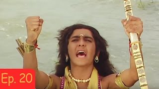 Mahabharat Chapter  Maharathi Karna  Episode20  Full Episode [upl. by Lanrev]