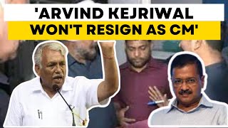 Arvind Kejriwal Arrest Live News  Kejriwal Wont Resign Govt To Run From Jail Delhi Speaker [upl. by Baese757]