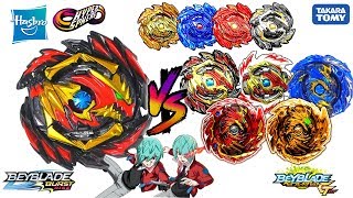 BRANDS BATTLE VENOM DEVOLOS D5 VS VENOM DIABOLOS ERASE DIABOLOS MASTER DIABOLOS RISE GT BATTLES [upl. by Akcirehs]