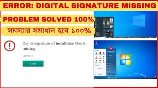 FIX ERROR Digital Signature Of Installation Files Missing Kaspersky Antivirus  Computer Park BD [upl. by Amo919]