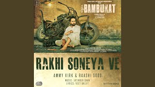 Bambukat  Full Song Audio Jukebox  Amrinder Gill [upl. by Orban]