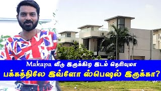 Vijay TV Makapa Living House Cost Location Special  Welcome to Makapa home Tour  Makapa Vijay TV [upl. by Monney]