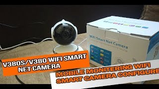 V380S WIFI CAMERA How to setup V380 Wifi Smart Net Camera [upl. by Callas135]