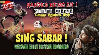 MERINDING PITUTUR JAWA BAGONG PALING PENUH MAKNA MENDALAM WAYANG KULIT KI SENO NUGROHO [upl. by Lenoil60]