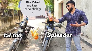 Hero Honda Cd 100 Vs Splendor  Mileage War  Mileage Test [upl. by Araihc136]