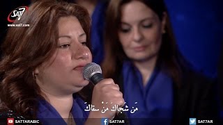 ترنيمة وا حبيبي  فريق الخبر السار درب الصليب 2017 [upl. by Patt]