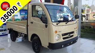 TATA Ace Gold BS6  Chota Hathi  On Road Price Mileage Specifications Hindi Review [upl. by Niobe]