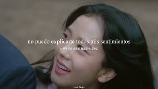 Kim Hee Won  Friend Snowdrop OST Part 2 Intro MV Traducida al español  letra [upl. by Assirroc]