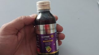 Respithik LS cough syrup use in hindi dry and wet cough [upl. by Reginnej]