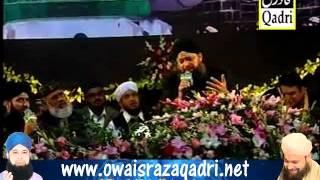 Convantion Centre Mehfil e Naat  OWAIS RAZA QADRI in Islamabad 27012012 part 1 [upl. by Jarred873]