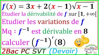 Dérivée de la Fonction Réciproque  Dérivabilité  2 Bac Sex  Exercice 7 [upl. by Carr]