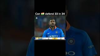 Can ind defend 33 runs trending indvsaus indvsauslivematchtoday cricket [upl. by Latona]