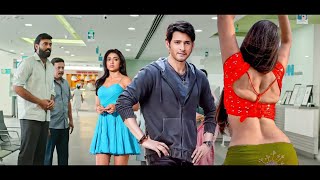 South Movie Maidan E Jung In Hindi Dubbed  Mahesh Babu Shirya Keerthi Reddy Prakash Raj Raja [upl. by Farah]