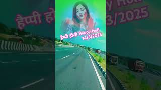 Holi phaagan new song [upl. by Cowden989]