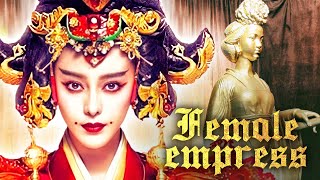 10 Facts About Wu Zetian The Only Female Empress of China [upl. by Maurie]