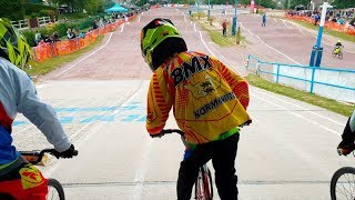 BMX Challenge France Petit Couronne 2018 [upl. by Fiester]