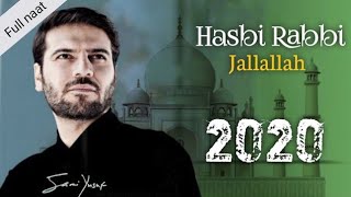 Hasbi Rabbi Sami Yusuf  Wo tanha kon hai allahu allah  Hasbee rabbee jallallah  allahu allah [upl. by Adao]