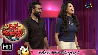 Extra Jabardasth – Damsharas – 4th March 2016 – జబర్దస్త్ [upl. by Egas269]