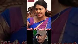 Funniest Tamil Reels Ft Serial Actress tamiltroll funny [upl. by Nurat]