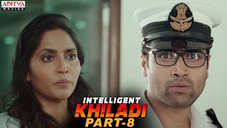 Intelligent Khiladi Latest Hindi Dubbed Movie Part 8  Adivi Sesh Sobhita Dhulipala [upl. by Ahsikin]