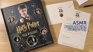 ASMR 소곤소곤 해리 포터 함께 볼래요 Harry potter Film Wizardry Review  Page turning  Whispering [upl. by Kaazi994]