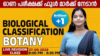 Biological Classification  Botany  27 August 2024  0800 PM Onwards [upl. by Saba]