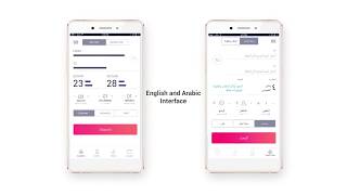 Rehlat App – Get Travel Bookings on the Go [upl. by Akirret413]