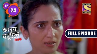 Squared Planning  Part 2  Crime Patrol Satark  Full Episode [upl. by Anniala]