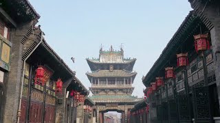 A look at the ancient city of Pingyao [upl. by Aicertap]