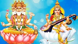 Gayatris of Lord Brahma amp Goddess Saraswathi  Sanskrit [upl. by Ramilahs]