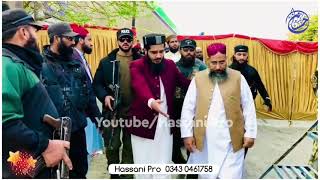 MPA Maulana Muavia Azam Tariq Istaqbal Jhang Punjab Pakistan  Hassani Pro [upl. by Resa541]