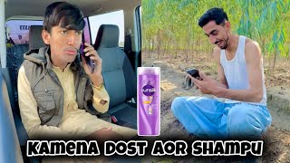 Kamina dost or shampu [upl. by Franny]